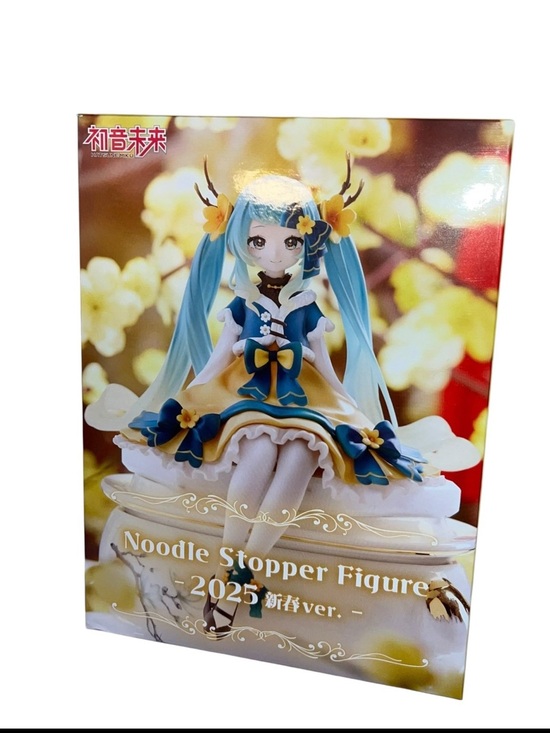 Other - Hatsune Miku: 2025 Chinese New Year Ver. Noodle Stopper Figure
Brand new
